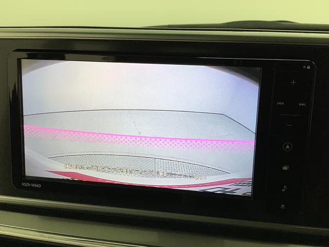 キャストスタイルＧ　ＳＡII　ナビＴＶ　ＵＳＢ　ＥＴＣ　バックカメラ１年保証　ナビＴＶ　ＥＴＣ　バックカメラ　ＤＶＤ　ＵＳＢ　Ｂｌｕｅｔｏｏｔｈ　ＬＥＤヘッドライト　アイドリングストップ　プッシュスタート　横滑り防止装置　オートエアコン　１５インチ純正アルミホイール（兵庫県）の中古車