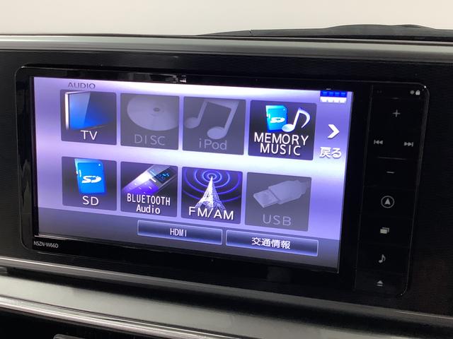 キャストスタイルＧ　ＳＡII　ナビＴＶ　ＵＳＢ　ＥＴＣ　バックカメラ１年保証　ナビＴＶ　ＥＴＣ　バックカメラ　ＤＶＤ　ＵＳＢ　Ｂｌｕｅｔｏｏｔｈ　ＬＥＤヘッドライト　アイドリングストップ　プッシュスタート　横滑り防止装置　オートエアコン　１５インチ純正アルミホイール（兵庫県）の中古車