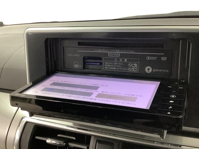 キャストスタイルＧ　ＳＡII　ナビＴＶ　ＵＳＢ　ＥＴＣ　バックカメラ１年保証　ナビＴＶ　ＥＴＣ　バックカメラ　ＤＶＤ　ＵＳＢ　Ｂｌｕｅｔｏｏｔｈ　ＬＥＤヘッドライト　アイドリングストップ　プッシュスタート　横滑り防止装置　オートエアコン　１５インチ純正アルミホイール（兵庫県）の中古車