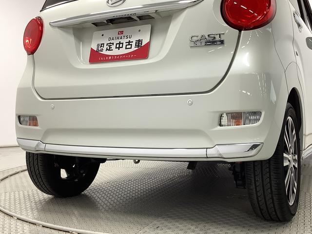 キャストスタイルＧ　ＳＡII　ナビＴＶ　ＵＳＢ　ＥＴＣ　バックカメラ１年保証　ナビＴＶ　ＥＴＣ　バックカメラ　ＤＶＤ　ＵＳＢ　Ｂｌｕｅｔｏｏｔｈ　ＬＥＤヘッドライト　アイドリングストップ　プッシュスタート　横滑り防止装置　オートエアコン　１５インチ純正アルミホイール（兵庫県）の中古車