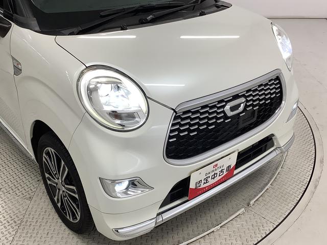 キャストスタイルＧ　ＳＡII　ナビＴＶ　ＵＳＢ　ＥＴＣ　バックカメラ１年保証　ナビＴＶ　ＥＴＣ　バックカメラ　ＤＶＤ　ＵＳＢ　Ｂｌｕｅｔｏｏｔｈ　ＬＥＤヘッドライト　アイドリングストップ　プッシュスタート　横滑り防止装置　オートエアコン　１５インチ純正アルミホイール（兵庫県）の中古車