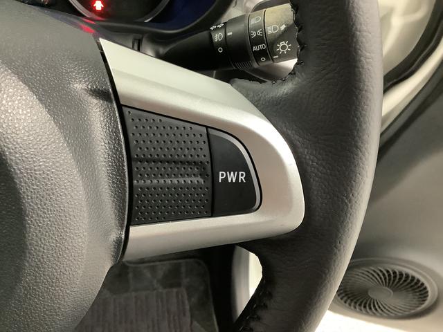 キャストスタイルＧ　ＳＡII　ナビＴＶ　ＵＳＢ　ＥＴＣ　バックカメラ１年保証　ナビＴＶ　ＥＴＣ　バックカメラ　ＤＶＤ　ＵＳＢ　Ｂｌｕｅｔｏｏｔｈ　ＬＥＤヘッドライト　アイドリングストップ　プッシュスタート　横滑り防止装置　オートエアコン　１５インチ純正アルミホイール（兵庫県）の中古車