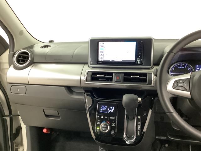 キャストスタイルＧ　ＳＡII　ナビＴＶ　ＵＳＢ　ＥＴＣ　バックカメラ１年保証　ナビＴＶ　ＥＴＣ　バックカメラ　ＤＶＤ　ＵＳＢ　Ｂｌｕｅｔｏｏｔｈ　ＬＥＤヘッドライト　アイドリングストップ　プッシュスタート　横滑り防止装置　オートエアコン　１５インチ純正アルミホイール（兵庫県）の中古車