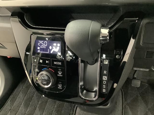 キャストスタイルＧ　ＳＡII　ナビＴＶ　ＵＳＢ　ＥＴＣ　バックカメラ１年保証　ナビＴＶ　ＥＴＣ　バックカメラ　ＤＶＤ　ＵＳＢ　Ｂｌｕｅｔｏｏｔｈ　ＬＥＤヘッドライト　アイドリングストップ　プッシュスタート　横滑り防止装置　オートエアコン　１５インチ純正アルミホイール（兵庫県）の中古車