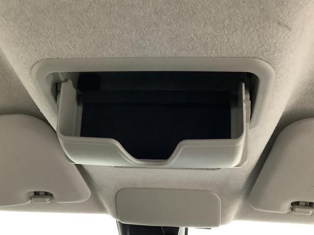 キャストスタイルＧ　ＳＡII　ナビＴＶ　ＵＳＢ　ＥＴＣ　バックカメラ１年保証　ナビＴＶ　ＥＴＣ　バックカメラ　ＤＶＤ　ＵＳＢ　Ｂｌｕｅｔｏｏｔｈ　ＬＥＤヘッドライト　アイドリングストップ　プッシュスタート　横滑り防止装置　オートエアコン　１５インチ純正アルミホイール（兵庫県）の中古車