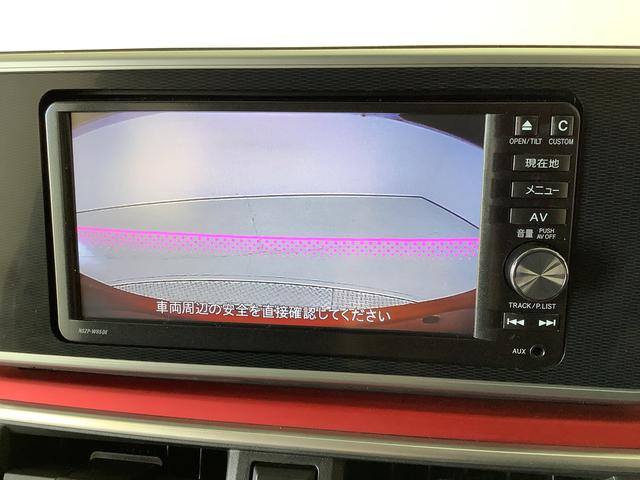 キャストスポーツＳＡII　ターボ　ナビ　ＥＴＣ　ＵＳＢ　バックカメラ１年保証　ナビ　ＥＴＣ　シートヒーター　バックカメラ　ＵＳＢ　Ｂｌｕｅｔｏｏｔｈ　ＬＥＤヘッドライト　アイドリングストップ　スマートキー　パドルシフト　ＭＯＭＯステ　１６インチ純正アルミホイール（兵庫県）の中古車