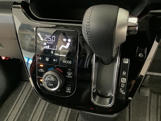 キャストスポーツＳＡII　ターボ　ナビ　ＥＴＣ　ＵＳＢ　バックカメラ１年保証　ナビ　ＥＴＣ　シートヒーター　バックカメラ　ＵＳＢ　Ｂｌｕｅｔｏｏｔｈ　ＬＥＤヘッドライト　アイドリングストップ　スマートキー　パドルシフト　ＭＯＭＯステ　１６インチ純正アルミホイール（兵庫県）の中古車