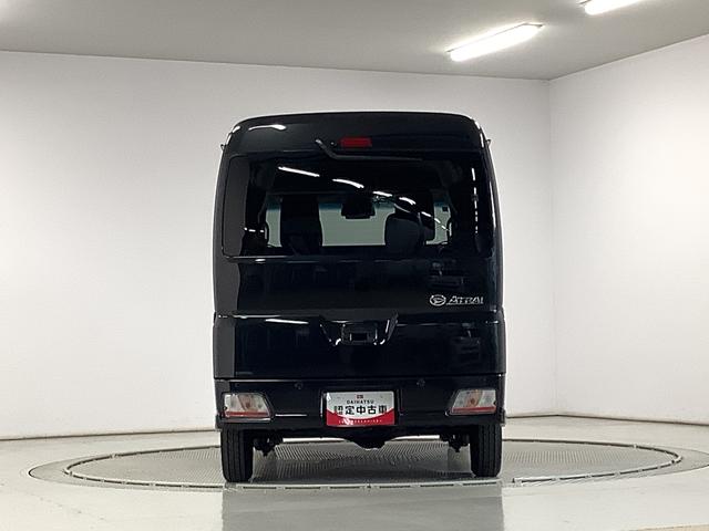 アトレーRS ターボ アダプティブクルーズコントロール ワンオーナー走行無制限1年保証 両側電動スライドドア アダプティブクルーズコントロール コーナーセンサー オートマチックハイビーム LEDヘッドライト アイドリングストップ 横滑り防止装置 スマートキー(兵庫県)の中古車