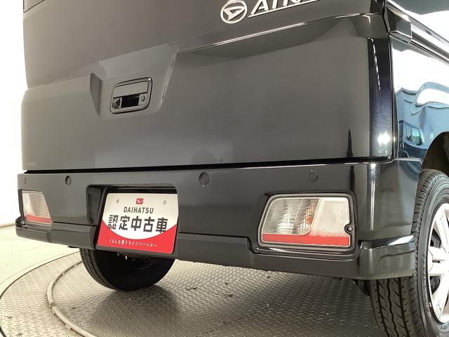 アトレーRS ターボ アダプティブクルーズコントロール ワンオーナー走行無制限1年保証 両側電動スライドドア アダプティブクルーズコントロール コーナーセンサー オートマチックハイビーム LEDヘッドライト アイドリングストップ 横滑り防止装置 スマートキー(兵庫県)の中古車