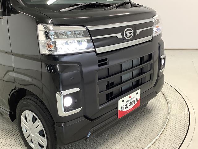 アトレーRS ターボ アダプティブクルーズコントロール ワンオーナー走行無制限1年保証 両側電動スライドドア アダプティブクルーズコントロール コーナーセンサー オートマチックハイビーム LEDヘッドライト アイドリングストップ 横滑り防止装置 スマートキー(兵庫県)の中古車