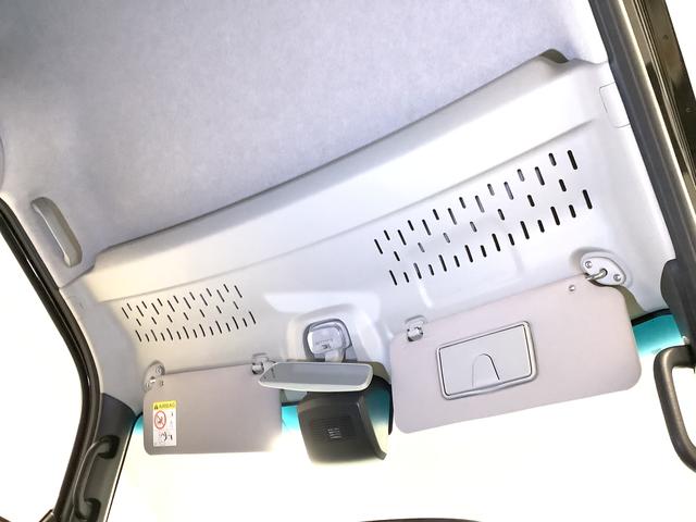 アトレーRS ターボ アダプティブクルーズコントロール ワンオーナー走行無制限1年保証 両側電動スライドドア アダプティブクルーズコントロール コーナーセンサー オートマチックハイビーム LEDヘッドライト アイドリングストップ 横滑り防止装置 スマートキー(兵庫県)の中古車