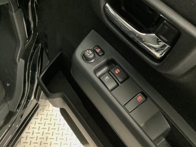アトレーRS ターボ アダプティブクルーズコントロール ワンオーナー走行無制限1年保証 両側電動スライドドア アダプティブクルーズコントロール コーナーセンサー オートマチックハイビーム LEDヘッドライト アイドリングストップ 横滑り防止装置 スマートキー(兵庫県)の中古車