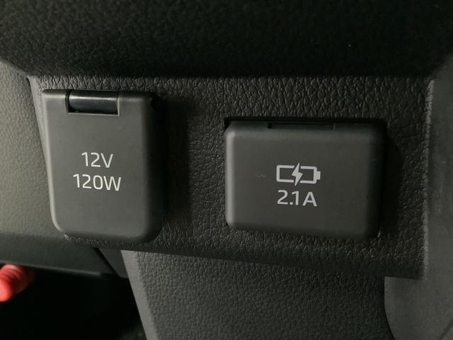 アトレーRS ターボ アダプティブクルーズコントロール ワンオーナー走行無制限1年保証 両側電動スライドドア アダプティブクルーズコントロール コーナーセンサー オートマチックハイビーム LEDヘッドライト アイドリングストップ 横滑り防止装置 スマートキー(兵庫県)の中古車