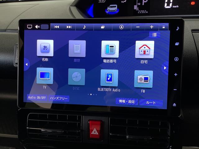 タントカスタムRS ターボ 10インチナビ ドラレコ 全方位カメラ1年保証 10インチナビTV ドラレコ 全方位カメラ 両側電動スライドドア 前後コーナーセンサー 前席シートヒーター USB Bluetooth オートブレーキホールド 15インチ純正アルミホイール(兵庫県)の中古車