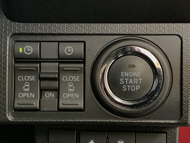 タントカスタムRS ターボ 10インチナビ ドラレコ 全方位カメラ1年保証 10インチナビTV ドラレコ 全方位カメラ 両側電動スライドドア 前後コーナーセンサー 前席シートヒーター USB Bluetooth オートブレーキホールド 15インチ純正アルミホイール(兵庫県)の中古車