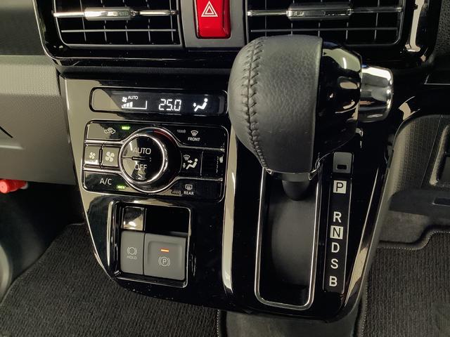 タントカスタムRS ターボ 10インチナビ ドラレコ 全方位カメラ1年保証 10インチナビTV ドラレコ 全方位カメラ 両側電動スライドドア 前後コーナーセンサー 前席シートヒーター USB Bluetooth オートブレーキホールド 15インチ純正アルミホイール(兵庫県)の中古車