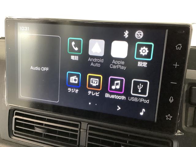 ハイゼットカーゴＤＸ　ＣＶＴ　９インチディスプレイオーディオ　ＥＴＣ１年保証　９インチディスプレイオーディオ　ＣＶＴ車　ＥＴＣ　バックカメラ　前後コーナーセンサー　ＵＳＢ接続　Ｂｌｕｅｔｏｏｔｈ　オートマチックハイビーム　アイドリングストップ　キーレスエントリー（兵庫県）の中古車