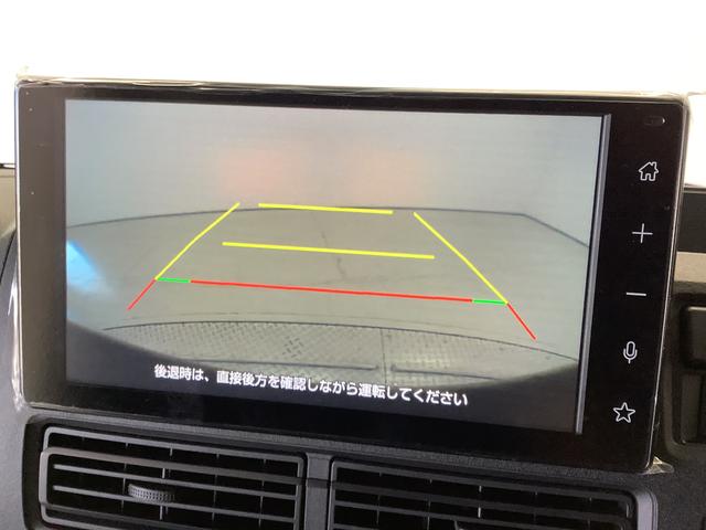 ハイゼットカーゴＤＸ　ＣＶＴ　９インチディスプレイオーディオ　ＥＴＣ１年保証　９インチディスプレイオーディオ　ＣＶＴ車　ＥＴＣ　バックカメラ　前後コーナーセンサー　ＵＳＢ接続　Ｂｌｕｅｔｏｏｔｈ　オートマチックハイビーム　アイドリングストップ　キーレスエントリー（兵庫県）の中古車