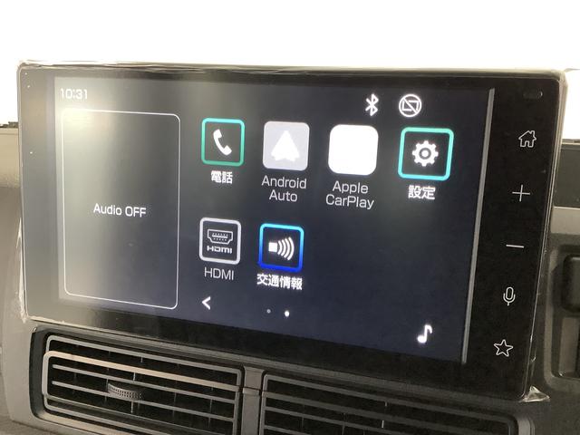 ハイゼットカーゴＤＸ　ＣＶＴ　９インチディスプレイオーディオ　ＥＴＣ１年保証　９インチディスプレイオーディオ　ＣＶＴ車　ＥＴＣ　バックカメラ　前後コーナーセンサー　ＵＳＢ接続　Ｂｌｕｅｔｏｏｔｈ　オートマチックハイビーム　アイドリングストップ　キーレスエントリー（兵庫県）の中古車