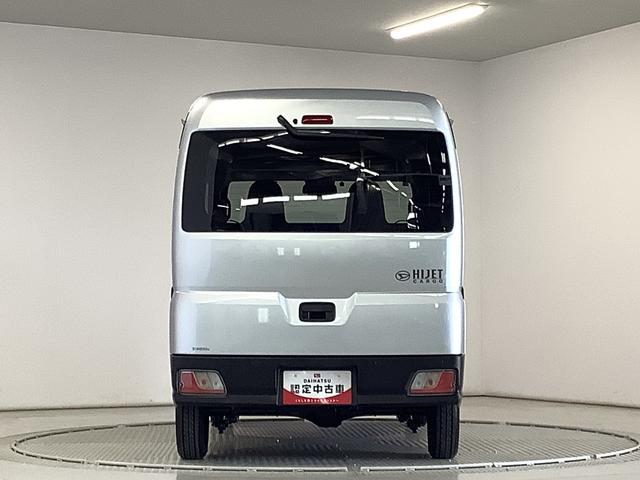 ハイゼットカーゴＤＸ　ＣＶＴ　９インチディスプレイオーディオ　ＥＴＣ１年保証　９インチディスプレイオーディオ　ＣＶＴ車　ＥＴＣ　バックカメラ　前後コーナーセンサー　ＵＳＢ接続　Ｂｌｕｅｔｏｏｔｈ　オートマチックハイビーム　アイドリングストップ　キーレスエントリー（兵庫県）の中古車