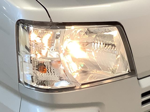 ハイゼットカーゴＤＸ　ＣＶＴ　９インチディスプレイオーディオ　ＥＴＣ１年保証　９インチディスプレイオーディオ　ＣＶＴ車　ＥＴＣ　バックカメラ　前後コーナーセンサー　ＵＳＢ接続　Ｂｌｕｅｔｏｏｔｈ　オートマチックハイビーム　アイドリングストップ　キーレスエントリー（兵庫県）の中古車