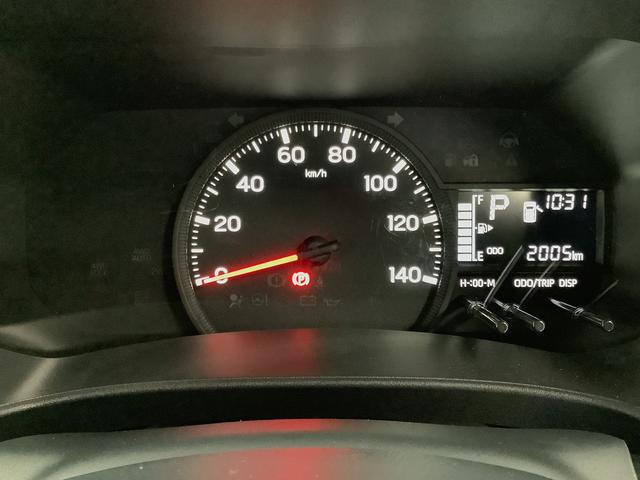 ハイゼットカーゴＤＸ　ＣＶＴ　９インチディスプレイオーディオ　ＥＴＣ１年保証　９インチディスプレイオーディオ　ＣＶＴ車　ＥＴＣ　バックカメラ　前後コーナーセンサー　ＵＳＢ接続　Ｂｌｕｅｔｏｏｔｈ　オートマチックハイビーム　アイドリングストップ　キーレスエントリー（兵庫県）の中古車