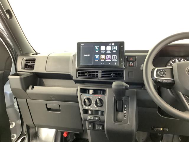 ハイゼットカーゴＤＸ　ＣＶＴ　９インチディスプレイオーディオ　ＥＴＣ１年保証　９インチディスプレイオーディオ　ＣＶＴ車　ＥＴＣ　バックカメラ　前後コーナーセンサー　ＵＳＢ接続　Ｂｌｕｅｔｏｏｔｈ　オートマチックハイビーム　アイドリングストップ　キーレスエントリー（兵庫県）の中古車