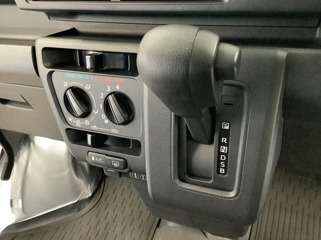 ハイゼットカーゴＤＸ　ＣＶＴ　９インチディスプレイオーディオ　ＥＴＣ１年保証　９インチディスプレイオーディオ　ＣＶＴ車　ＥＴＣ　バックカメラ　前後コーナーセンサー　ＵＳＢ接続　Ｂｌｕｅｔｏｏｔｈ　オートマチックハイビーム　アイドリングストップ　キーレスエントリー（兵庫県）の中古車