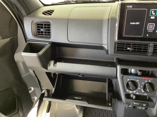 ハイゼットカーゴＤＸ　ＣＶＴ　９インチディスプレイオーディオ　ＥＴＣ１年保証　９インチディスプレイオーディオ　ＣＶＴ車　ＥＴＣ　バックカメラ　前後コーナーセンサー　ＵＳＢ接続　Ｂｌｕｅｔｏｏｔｈ　オートマチックハイビーム　アイドリングストップ　キーレスエントリー（兵庫県）の中古車