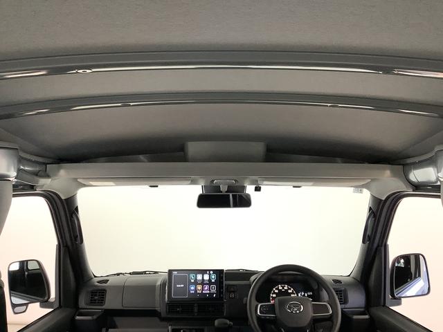 ハイゼットカーゴＤＸ　ＣＶＴ　９インチディスプレイオーディオ　ＥＴＣ１年保証　９インチディスプレイオーディオ　ＣＶＴ車　ＥＴＣ　バックカメラ　前後コーナーセンサー　ＵＳＢ接続　Ｂｌｕｅｔｏｏｔｈ　オートマチックハイビーム　アイドリングストップ　キーレスエントリー（兵庫県）の中古車