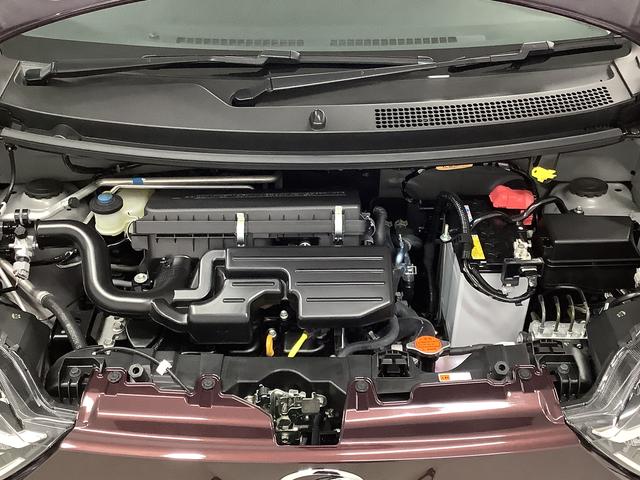 ミライースＸ　ＳＡIII　前後コーナーセンサー　キーレスエントリー走行無制限１年保証　前後コーナーセンサー　オートマチックハイビーム　ＬＥＤヘッドライト　アイドリングストップ　キーレスエントリー　横滑り防止装置　オートライト　ヘッドライトレベライザー　電動格納ミラー（兵庫県）の中古車