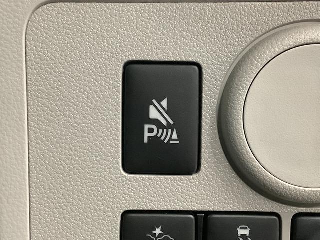 ミライースＸ　ＳＡIII　前後コーナーセンサー　キーレスエントリー走行無制限１年保証　前後コーナーセンサー　オートマチックハイビーム　ＬＥＤヘッドライト　アイドリングストップ　キーレスエントリー　横滑り防止装置　オートライト　ヘッドライトレベライザー　電動格納ミラー（兵庫県）の中古車