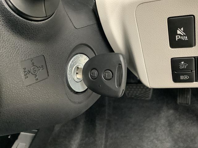 ミライースＸ　ＳＡIII　前後コーナーセンサー　キーレスエントリー走行無制限１年保証　前後コーナーセンサー　オートマチックハイビーム　ＬＥＤヘッドライト　アイドリングストップ　キーレスエントリー　横滑り防止装置　オートライト　ヘッドライトレベライザー　電動格納ミラー（兵庫県）の中古車