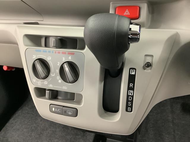 ミライースＸ　ＳＡIII　前後コーナーセンサー　キーレスエントリー走行無制限１年保証　前後コーナーセンサー　オートマチックハイビーム　ＬＥＤヘッドライト　アイドリングストップ　キーレスエントリー　横滑り防止装置　オートライト　ヘッドライトレベライザー　電動格納ミラー（兵庫県）の中古車