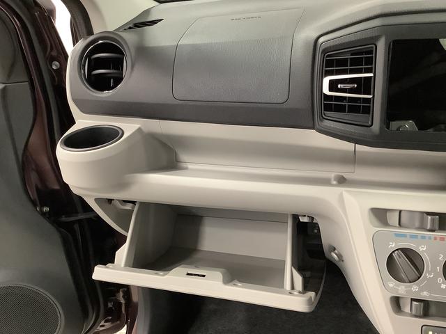 ミライースＸ　ＳＡIII　前後コーナーセンサー　キーレスエントリー走行無制限１年保証　前後コーナーセンサー　オートマチックハイビーム　ＬＥＤヘッドライト　アイドリングストップ　キーレスエントリー　横滑り防止装置　オートライト　ヘッドライトレベライザー　電動格納ミラー（兵庫県）の中古車