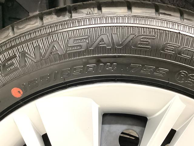 ミライースＸ　ＳＡIII　前後コーナーセンサー　キーレスエントリー走行無制限１年保証　前後コーナーセンサー　オートマチックハイビーム　ＬＥＤヘッドライト　アイドリングストップ　キーレスエントリー　横滑り防止装置　オートライト　ヘッドライトレベライザー　電動格納ミラー（兵庫県）の中古車