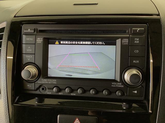 パレットＸ　ワンオーナー　バックカメラ　片側電動スライドドア走行無制限１年保証　ワンオーナー　ＣＤ　バックカメラ　片側電動スライドドア　プッシュスタート　横滑り防止装置　ＵＳＢ　Ｂｌｕｅｔｏｏｔｈ　オートエアコン　ドアバイザー　ヘッドライトレベライザー（兵庫県）の中古車