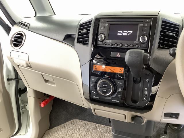 パレットＸ　ワンオーナー　バックカメラ　片側電動スライドドア走行無制限１年保証　ワンオーナー　ＣＤ　バックカメラ　片側電動スライドドア　プッシュスタート　横滑り防止装置　ＵＳＢ　Ｂｌｕｅｔｏｏｔｈ　オートエアコン　ドアバイザー　ヘッドライトレベライザー（兵庫県）の中古車