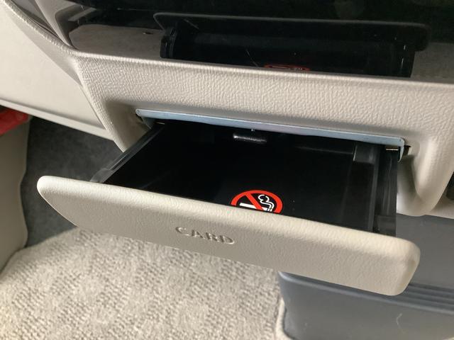 パレットＸ　ワンオーナー　バックカメラ　片側電動スライドドア走行無制限１年保証　ワンオーナー　ＣＤ　バックカメラ　片側電動スライドドア　プッシュスタート　横滑り防止装置　ＵＳＢ　Ｂｌｕｅｔｏｏｔｈ　オートエアコン　ドアバイザー　ヘッドライトレベライザー（兵庫県）の中古車