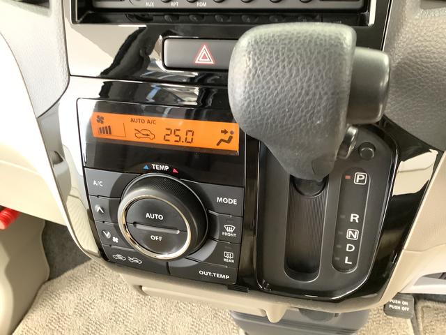 パレットＸ　ワンオーナー　バックカメラ　片側電動スライドドア走行無制限１年保証　ワンオーナー　ＣＤ　バックカメラ　片側電動スライドドア　プッシュスタート　横滑り防止装置　ＵＳＢ　Ｂｌｕｅｔｏｏｔｈ　オートエアコン　ドアバイザー　ヘッドライトレベライザー（兵庫県）の中古車