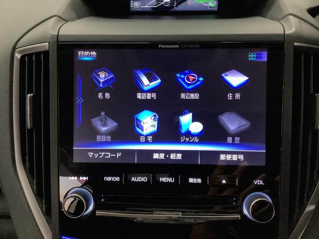 インプレッサスポーツ1.6i−Lアイサイト ワンオーナー 8インチナビ ドラレコ1年保証 ワンオーナー 8インチナビTV ドラレコ バックカメラ アダプティブクルーズコントロール 前後コーナーセンサー パドルシフト ブラインドスポットモニター 16インチアルミホイール(兵庫県)の中古車