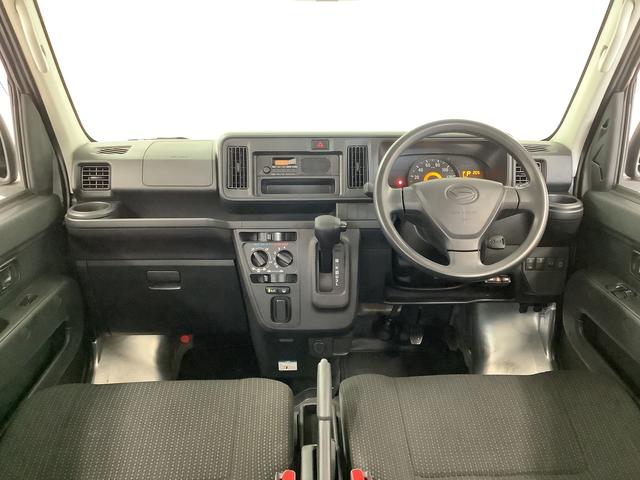 ハイゼットカーゴデラックスSAIII AT ETC コーナーセンサー ラジオ走行無制限1年保証 リアコーナーセンサー AT車 ETC オートマチックハイビーム LEDヘッドライト アイドリングストップ キーレスエントリー 横滑り防止装置 ドアバイザー ラジオ スマートアシスト(兵庫県)の中古車