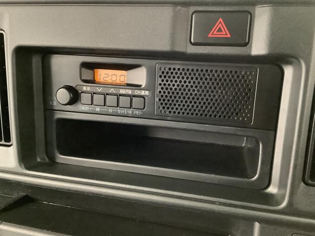 ハイゼットカーゴデラックスSAIII AT ETC コーナーセンサー ラジオ走行無制限1年保証 リアコーナーセンサー AT車 ETC オートマチックハイビーム LEDヘッドライト アイドリングストップ キーレスエントリー 横滑り防止装置 ドアバイザー ラジオ スマートアシスト(兵庫県)の中古車