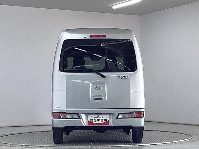 ハイゼットカーゴデラックスSAIII AT ETC コーナーセンサー ラジオ走行無制限1年保証 リアコーナーセンサー AT車 ETC オートマチックハイビーム LEDヘッドライト アイドリングストップ キーレスエントリー 横滑り防止装置 ドアバイザー ラジオ スマートアシスト(兵庫県)の中古車