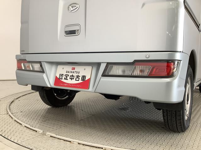 ハイゼットカーゴデラックスSAIII AT ETC コーナーセンサー ラジオ走行無制限1年保証 リアコーナーセンサー AT車 ETC オートマチックハイビーム LEDヘッドライト アイドリングストップ キーレスエントリー 横滑り防止装置 ドアバイザー ラジオ スマートアシスト(兵庫県)の中古車