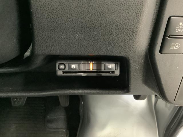 ハイゼットカーゴデラックスSAIII AT ETC コーナーセンサー ラジオ走行無制限1年保証 リアコーナーセンサー AT車 ETC オートマチックハイビーム LEDヘッドライト アイドリングストップ キーレスエントリー 横滑り防止装置 ドアバイザー ラジオ スマートアシスト(兵庫県)の中古車