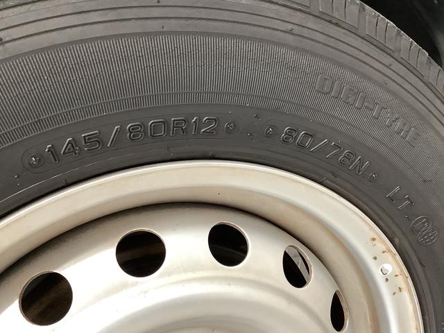 ハイゼットカーゴデラックスSAIII AT ETC コーナーセンサー ラジオ走行無制限1年保証 リアコーナーセンサー AT車 ETC オートマチックハイビーム LEDヘッドライト アイドリングストップ キーレスエントリー 横滑り防止装置 ドアバイザー ラジオ スマートアシスト(兵庫県)の中古車