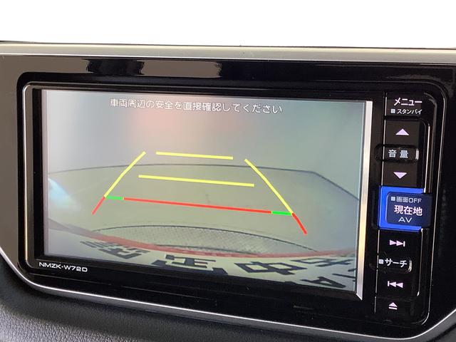ムーヴＸリミテッドII　ＳＡIII　ワンオーナー　ナビＴＶ　ＥＴＣ１年保証　ワンオーナー　ナビＴＶ　ＥＴＣ　バックカメラ　運転席シートヒーター　ＵＳＢ　Ｂｌｕｅｔｏｏｔｈ　オートマチックハイビーム　ＬＥＤヘッドライト　プッシュスタート　１４インチ純正アルミホイール（兵庫県）の中古車