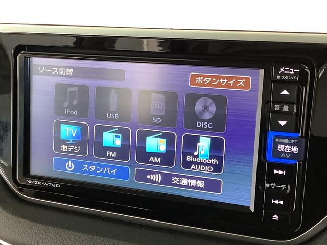 ムーヴＸリミテッドII　ＳＡIII　ワンオーナー　ナビＴＶ　ＥＴＣ１年保証　ワンオーナー　ナビＴＶ　ＥＴＣ　バックカメラ　運転席シートヒーター　ＵＳＢ　Ｂｌｕｅｔｏｏｔｈ　オートマチックハイビーム　ＬＥＤヘッドライト　プッシュスタート　１４インチ純正アルミホイール（兵庫県）の中古車