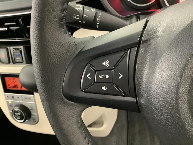 ムーヴＸリミテッドII　ＳＡIII　ワンオーナー　ナビＴＶ　ＥＴＣ１年保証　ワンオーナー　ナビＴＶ　ＥＴＣ　バックカメラ　運転席シートヒーター　ＵＳＢ　Ｂｌｕｅｔｏｏｔｈ　オートマチックハイビーム　ＬＥＤヘッドライト　プッシュスタート　１４インチ純正アルミホイール（兵庫県）の中古車